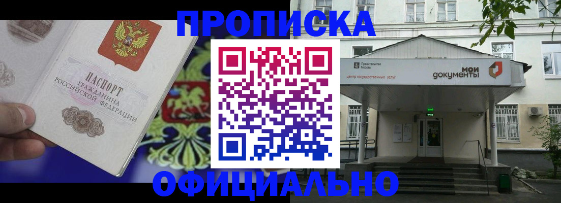 форма 3 в Урайе